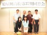 P1010273.JPG