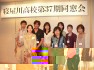 P1010278.JPG