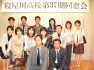 P1010280.JPG