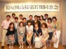P1010282.JPG